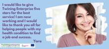 Yara   web banner