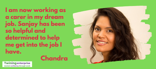 Chandra web banner