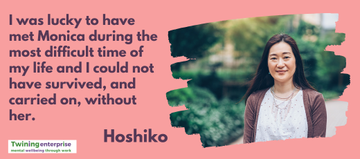 Hoshiko   web banner