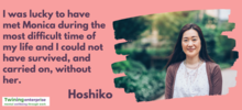 Hoshiko   web banner